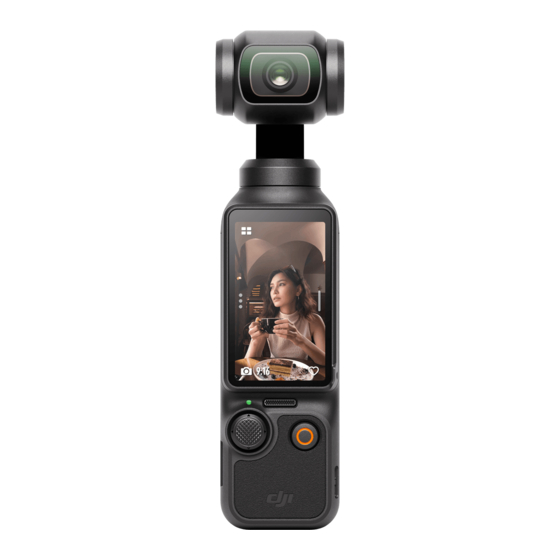 dji OSMO POCKET 3 安全マニュアル