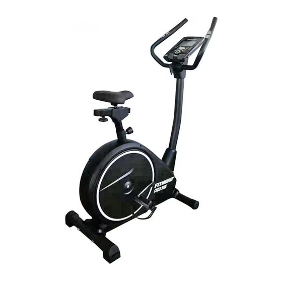 FitNord Cyclo 500E オーナーズマニュアル