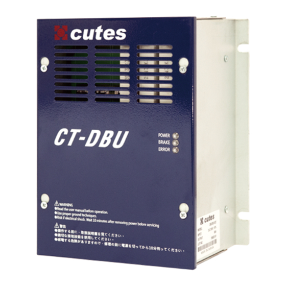 CUTES DBU302-022 Manuel d'installation