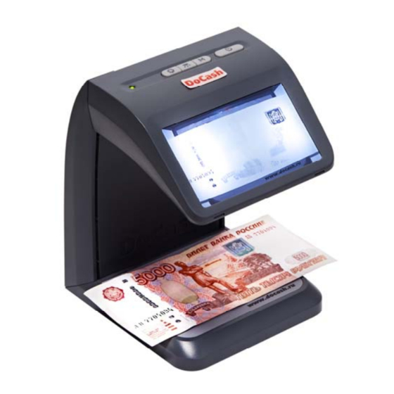 DoCash mini IR Kullanıcı Kılavuzu