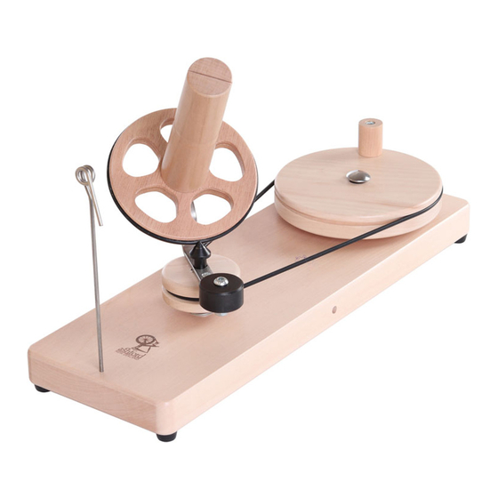 Ashford BALL WINDER 使用方法